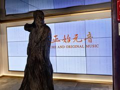 -中国昆曲博物馆