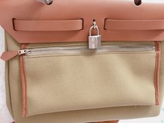 -爱马仕 HERMES(德基广场店)