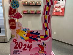 -静宜和她的朋友(星海广场店)