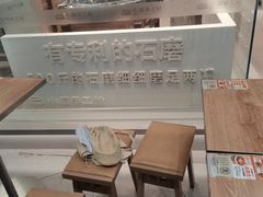 -1788广场美食