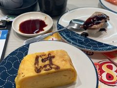 -滨寿司(新街口中央商场店)