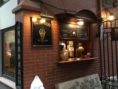 -古董花园(思南路42弄小区店)