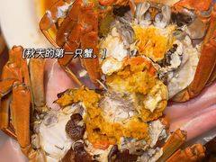 -熊记虾王·蓝龙虾(东晓南店)