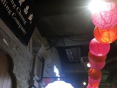 -吾悦广场(南京鼓楼店)