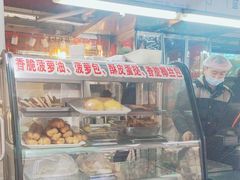 -香港威特瑞茶餐厅(小白楼音乐厅店)