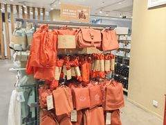 -MUJI无印良品(鑫嘉汇购物中心店)