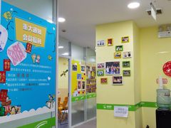 -天才声少儿口才培训中心(世纪金源店)