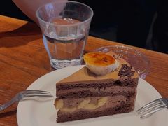 -black rainbow coffee