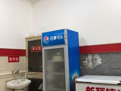 -清香源清真牛肉拉面(文化宫店)