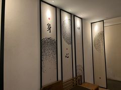 -常乐·对症推拿(来福士第43分店)