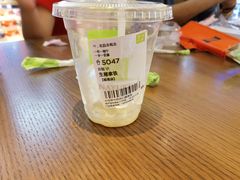 -奈雪的茶(湖滨银泰in77C区PRO店)