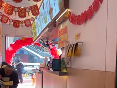 -呼啦面馆·头牌豌杂面(建新东路店)