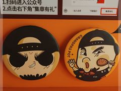 -老爷锅(新街口IFCX店)