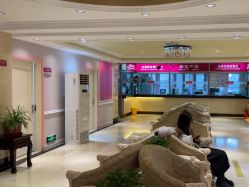 -北京俪婴妇产医院(朝阳大悦城店)