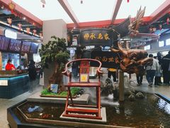 -易裕和·长沙米粉(竹塘西路店)