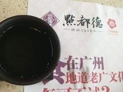 -点都德(千灯湖环宇城店)