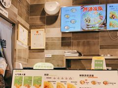 -煎饼道·新鲜现做(来福士店)