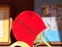 -邊城書店