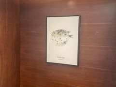 -肆月河豚·新淮扬(金融街店)