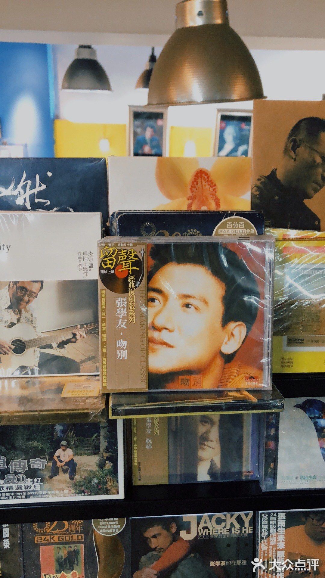 成都探店 | 这家复古CD店也太出片了📸