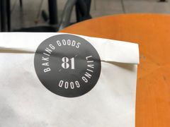 -81bakery(关山路店)