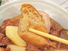 -钟村牛杂