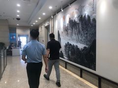 -上海报业大厦