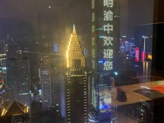 -重庆解放碑威斯汀酒店