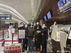 -中国联合航空