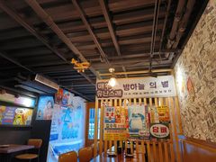 -槿Story·韩国料理(望京韩国美食城店)