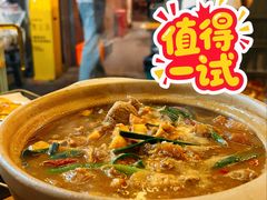 -杨老头鲜货烧烤(太古里店)