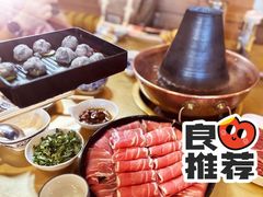 -牛街清真满恒記(平安里西大街店)