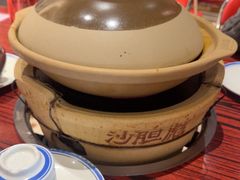 -沙胆彪炭炉牛杂煲(上海日月光广场店)