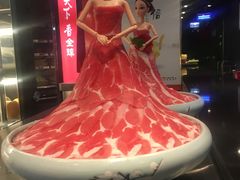 -四川香天下火锅(上海城店)