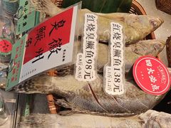 -黄山老妈·土菜(碧桂园店)
