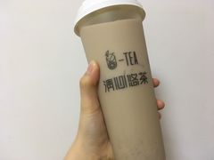 -茶百道(柏威年店)