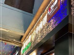 -蕃坊酥小蒙牛肉饼(怀远市场店)