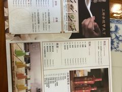 -东方饺子王(让胡路远望店)