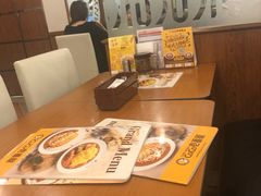 -COCO壱番屋(北京平安国际金融中心店)