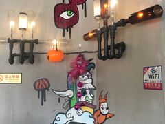 -红小姐的烤肉店(西三旗店)