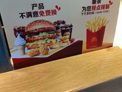 -麦当劳(北沙滩店)