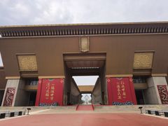 -法门文化景区