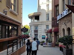 -鲁邦国际风情街(麦世达韩国精品百货店)
