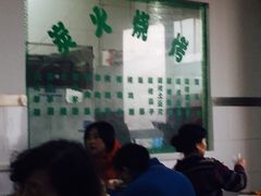 -老磁器口豆汁店(天坛店)