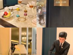 -人间采蜜(海信广场店)