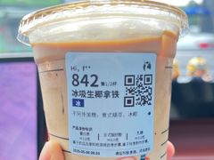 -瑞幸咖啡(凯德虹口龙之梦店)