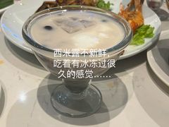 -源泰东南亚风味餐厅(太仓海运堤店)