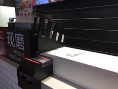-肯德基(珍珠店)