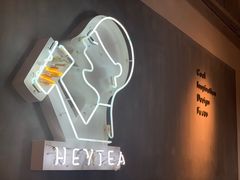 -喜茶(佛山顺德大良东乐路店)