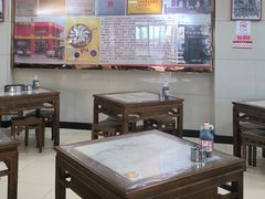 -老蔡记(德化美食街店)